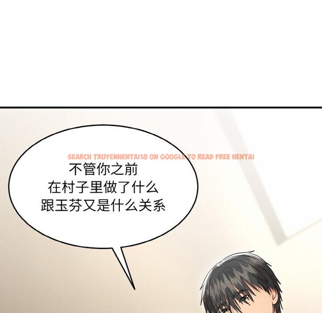 查看漫画神雕闖都市/強雕:都市潤女傳說 - 第5話 - sayhentaiz.net中的3728623图片 查看漫画神雕闖都市/強雕:都市潤女傳說 - 第5話 - sayhentaiz.net中的3728623图片