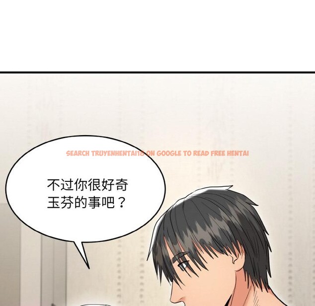 查看漫画神雕闖都市/強雕:都市潤女傳說 - 第5話 - sayhentaiz.net中的3728626图片 查看漫画神雕闖都市/強雕:都市潤女傳說 - 第5話 - sayhentaiz.net中的3728626图片