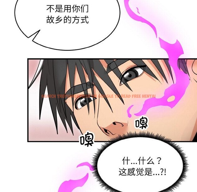 查看漫画神雕闖都市/強雕:都市潤女傳說 - 第5話 - sayhentaiz.net中的3728631图片 查看漫画神雕闖都市/強雕:都市潤女傳說 - 第5話 - sayhentaiz.net中的3728631图片