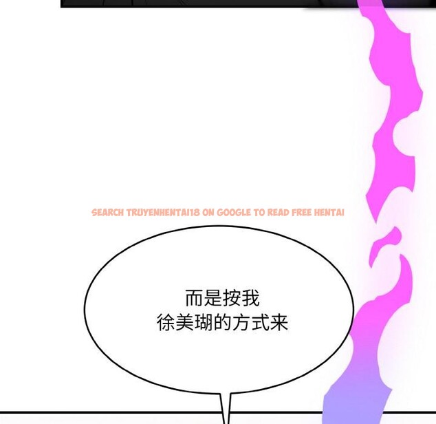 查看漫画神雕闖都市/強雕:都市潤女傳說 - 第5話 - sayhentaiz.net中的3728633图片 查看漫画神雕闖都市/強雕:都市潤女傳說 - 第5話 - sayhentaiz.net中的3728633图片