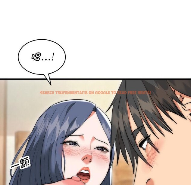 查看漫画神雕闖都市/強雕：都市潤女傳說 - 第6話 - sayhentaiz.net中的3751914图片