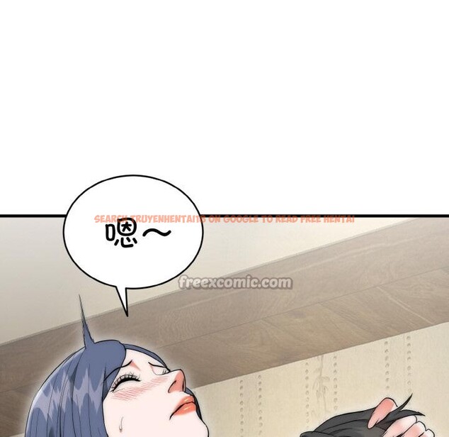 查看漫画神雕闖都市/強雕：都市潤女傳說 - 第6話 - sayhentaiz.net中的3751921图片