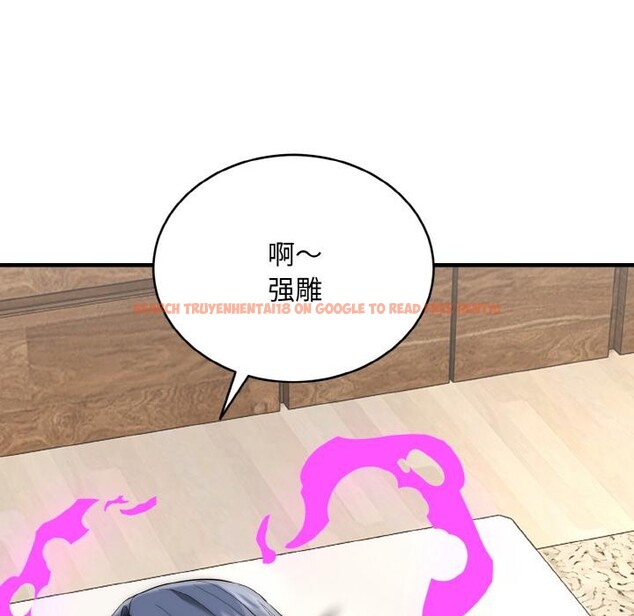 查看漫画神雕闖都市/強雕：都市潤女傳說 - 第6話 - sayhentaiz.net中的3751927图片