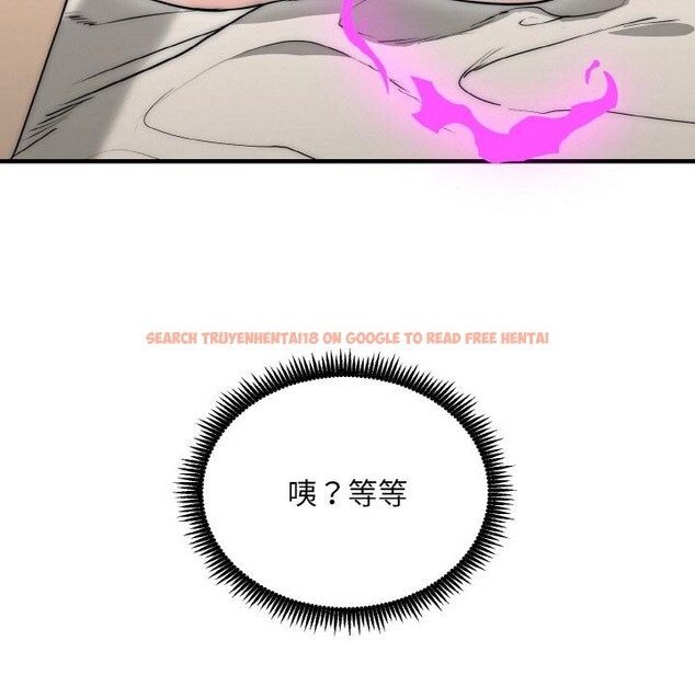 查看漫画神雕闖都市/強雕：都市潤女傳說 - 第6話 - sayhentaiz.net中的3751934图片