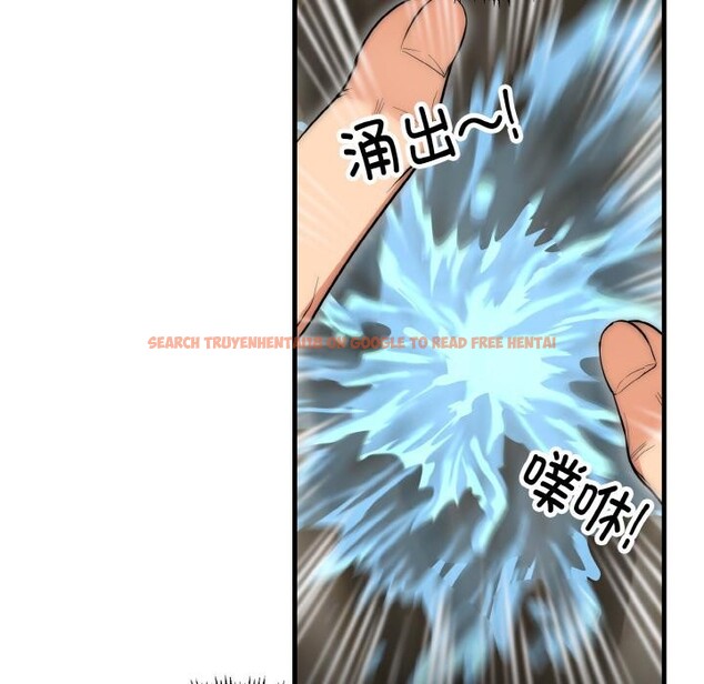 查看漫画神雕闖都市/強雕：都市潤女傳說 - 第6話 - sayhentaiz.net中的3751950图片