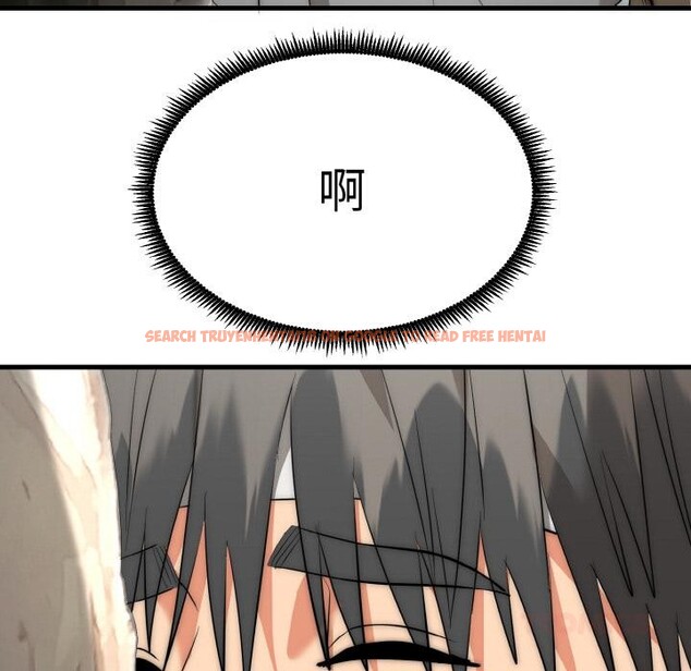 查看漫画神雕闖都市/強雕：都市潤女傳說 - 第6話 - sayhentaiz.net中的3751954图片