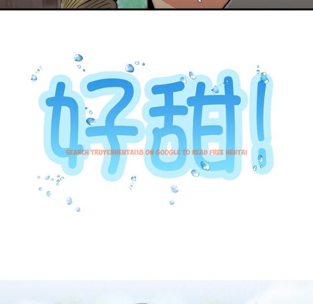 查看漫画神雕闖都市/強雕：都市潤女傳說 - 第6話 - sayhentaiz.net中的3751956图片