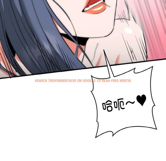 查看漫画神雕闖都市/強雕：都市潤女傳說 - 第6話 - sayhentaiz.net中的3751967图片