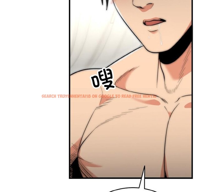 查看漫画神雕闖都市/強雕：都市潤女傳說 - 第6話 - sayhentaiz.net中的3751998图片