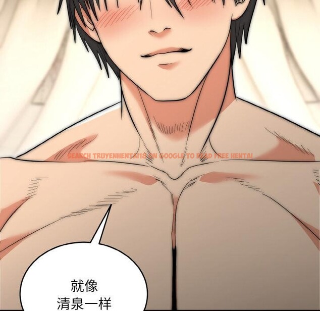 查看漫画神雕闖都市/強雕：都市潤女傳說 - 第6話 - sayhentaiz.net中的3752004图片