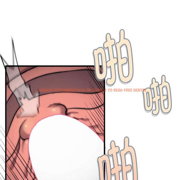 查看漫画神雕闖都市/強雕：都市潤女傳說 - 第6話 - sayhentaiz.net中的3752011图片