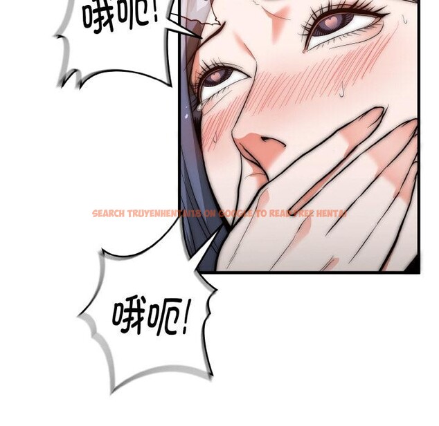 查看漫画神雕闖都市/強雕：都市潤女傳說 - 第6話 - sayhentaiz.net中的3752014图片