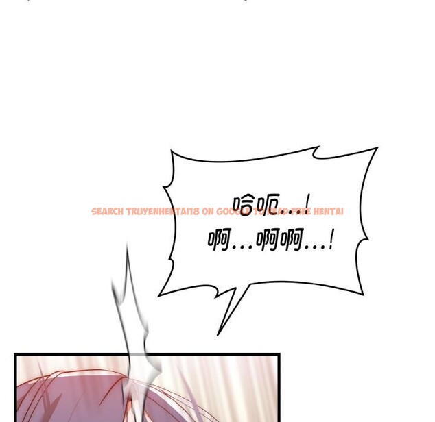 查看漫画神雕闖都市/強雕：都市潤女傳說 - 第6話 - sayhentaiz.net中的3752018图片