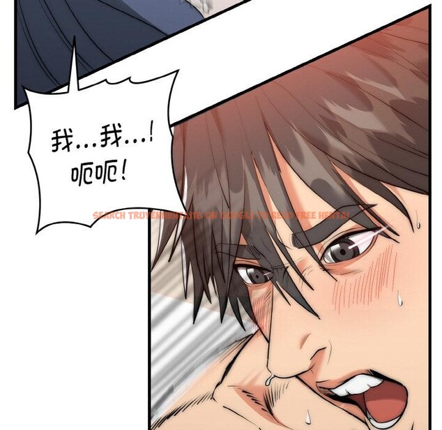 查看漫画神雕闖都市/強雕：都市潤女傳說 - 第6話 - sayhentaiz.net中的3752020图片