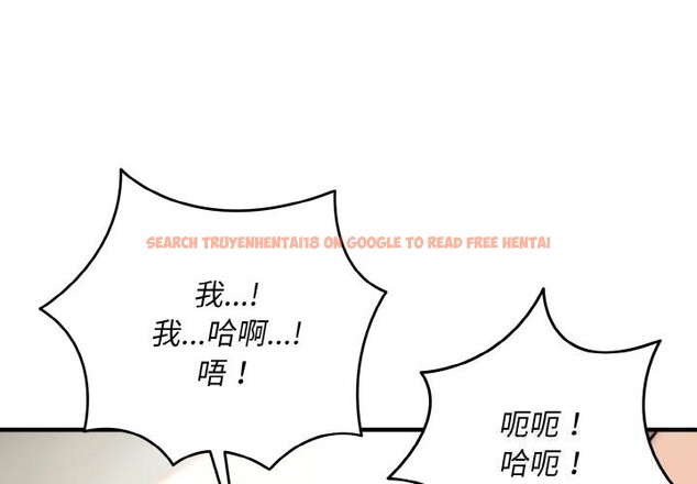 查看漫画神雕闖都市/強雕:都市潤女傳說 - 第7話 - sayhentaiz.net中的3776548图片 查看漫画神雕闖都市/強雕:都市潤女傳說 - 第7話 - sayhentaiz.net中的3776548图片