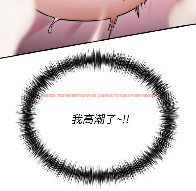 查看漫画神雕闖都市/強雕:都市潤女傳說 - 第7話 - sayhentaiz.net中的3776558图片 查看漫画神雕闖都市/強雕:都市潤女傳說 - 第7話 - sayhentaiz.net中的3776558图片