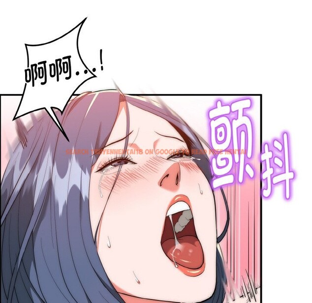 查看漫画神雕闖都市/強雕:都市潤女傳說 - 第7話 - sayhentaiz.net中的3776562图片 查看漫画神雕闖都市/強雕:都市潤女傳說 - 第7話 - sayhentaiz.net中的3776562图片