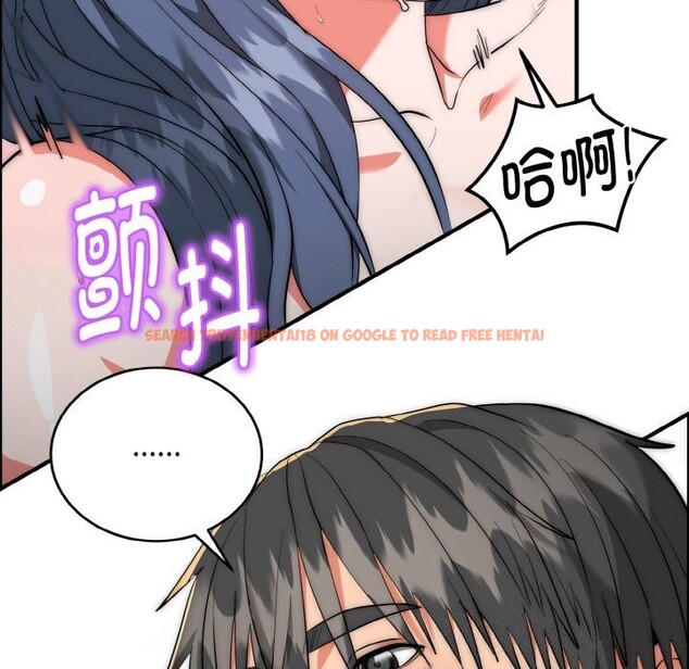 查看漫画神雕闖都市/強雕:都市潤女傳說 - 第7話 - sayhentaiz.net中的3776563图片 查看漫画神雕闖都市/強雕:都市潤女傳說 - 第7話 - sayhentaiz.net中的3776563图片