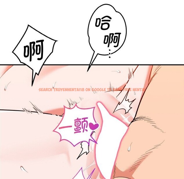 查看漫画神雕闖都市/強雕:都市潤女傳說 - 第7話 - sayhentaiz.net中的3776566图片 查看漫画神雕闖都市/強雕:都市潤女傳說 - 第7話 - sayhentaiz.net中的3776566图片