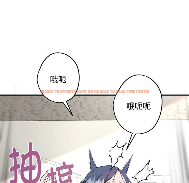 查看漫画神雕闖都市/強雕:都市潤女傳說 - 第7話 - sayhentaiz.net中的3776569图片 查看漫画神雕闖都市/強雕:都市潤女傳說 - 第7話 - sayhentaiz.net中的3776569图片