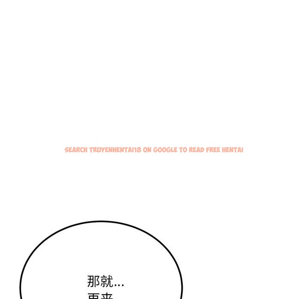 查看漫画神雕闖都市/強雕:都市潤女傳說 - 第7話 - sayhentaiz.net中的3776584图片 查看漫画神雕闖都市/強雕:都市潤女傳說 - 第7話 - sayhentaiz.net中的3776584图片