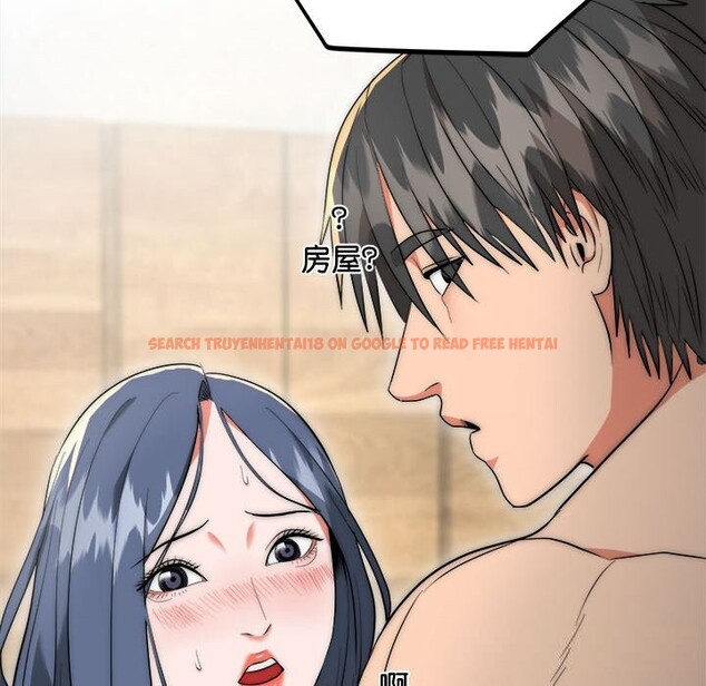 查看漫画神雕闖都市/強雕:都市潤女傳說 - 第7話 - sayhentaiz.net中的3776597图片 查看漫画神雕闖都市/強雕:都市潤女傳說 - 第7話 - sayhentaiz.net中的3776597图片