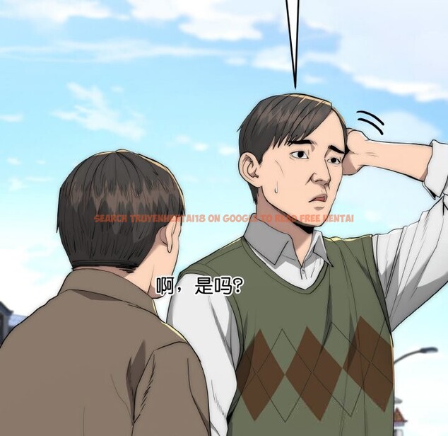 查看漫画神雕闖都市/強雕:都市潤女傳說 - 第7話 - sayhentaiz.net中的3776608图片 查看漫画神雕闖都市/強雕:都市潤女傳說 - 第7話 - sayhentaiz.net中的3776608图片