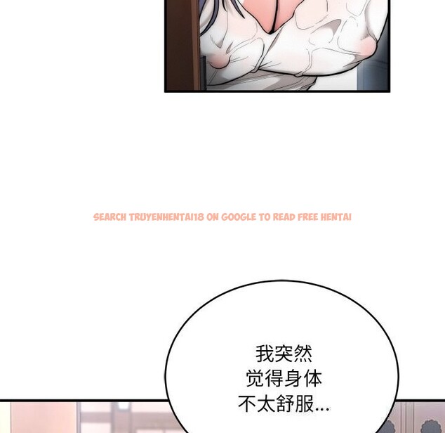 查看漫画神雕闖都市/強雕:都市潤女傳說 - 第7話 - sayhentaiz.net中的3776615图片 查看漫画神雕闖都市/強雕:都市潤女傳說 - 第7話 - sayhentaiz.net中的3776615图片