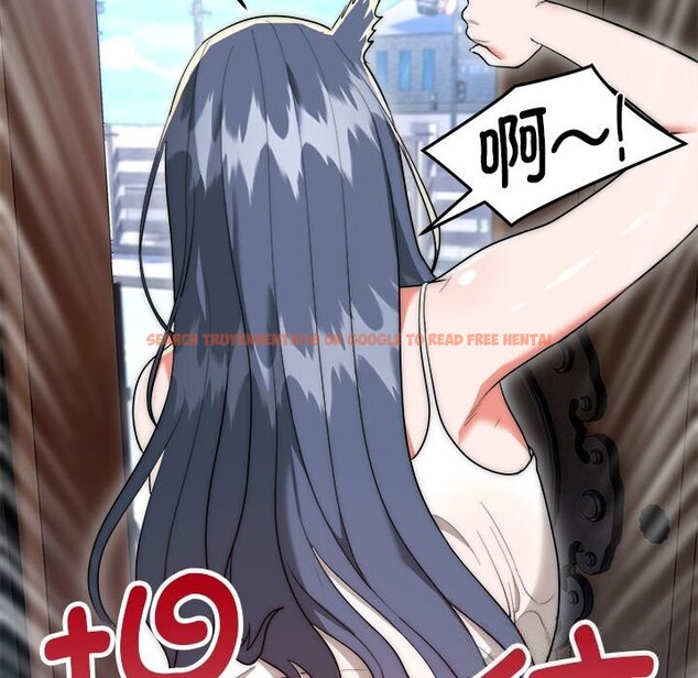 查看漫画神雕闖都市/強雕:都市潤女傳說 - 第7話 - sayhentaiz.net中的3776624图片 查看漫画神雕闖都市/強雕:都市潤女傳說 - 第7話 - sayhentaiz.net中的3776624图片