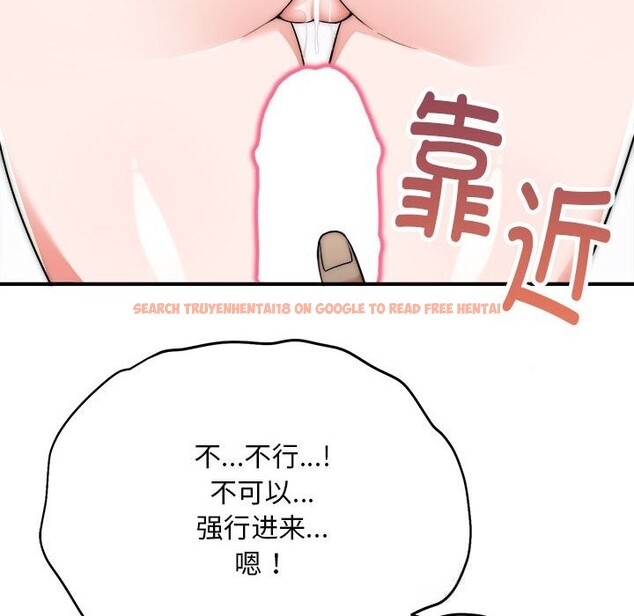 查看漫画神雕闖都市/強雕:都市潤女傳說 - 第7話 - sayhentaiz.net中的3776628图片 查看漫画神雕闖都市/強雕:都市潤女傳說 - 第7話 - sayhentaiz.net中的3776628图片