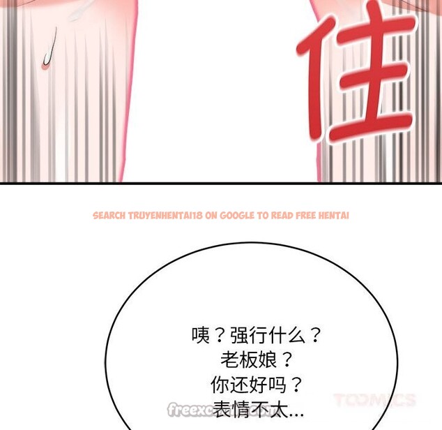 查看漫画神雕闖都市/強雕:都市潤女傳說 - 第7話 - sayhentaiz.net中的3776630图片 查看漫画神雕闖都市/強雕:都市潤女傳說 - 第7話 - sayhentaiz.net中的3776630图片