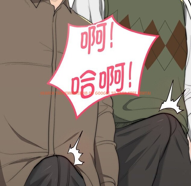 查看漫画神雕闖都市/強雕:都市潤女傳說 - 第7話 - sayhentaiz.net中的3776637图片 查看漫画神雕闖都市/強雕:都市潤女傳說 - 第7話 - sayhentaiz.net中的3776637图片