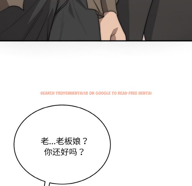 查看漫画神雕闖都市/強雕:都市潤女傳說 - 第7話 - sayhentaiz.net中的3776638图片 查看漫画神雕闖都市/強雕:都市潤女傳說 - 第7話 - sayhentaiz.net中的3776638图片