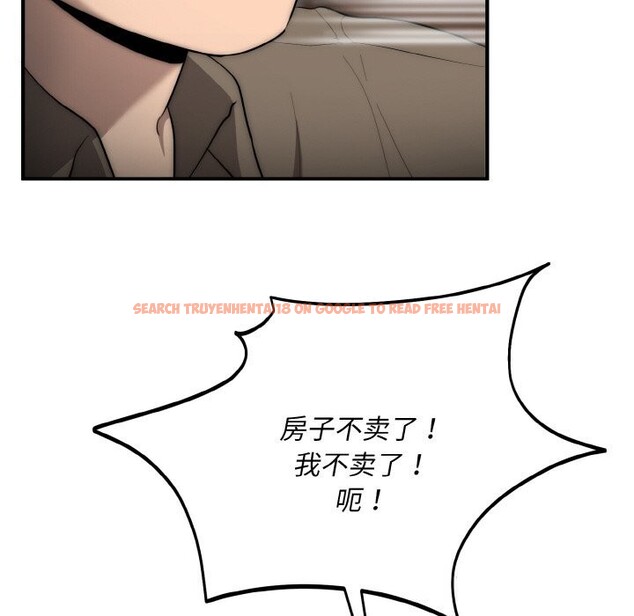 查看漫画神雕闖都市/強雕:都市潤女傳說 - 第7話 - sayhentaiz.net中的3776643图片 查看漫画神雕闖都市/強雕:都市潤女傳說 - 第7話 - sayhentaiz.net中的3776643图片