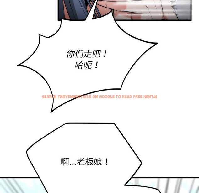 查看漫画神雕闖都市/強雕:都市潤女傳說 - 第7話 - sayhentaiz.net中的3776645图片 查看漫画神雕闖都市/強雕:都市潤女傳說 - 第7話 - sayhentaiz.net中的3776645图片