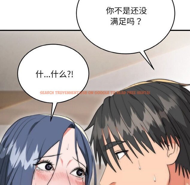 查看漫画神雕闖都市/強雕:都市潤女傳說 - 第7話 - sayhentaiz.net中的3776651图片 查看漫画神雕闖都市/強雕:都市潤女傳說 - 第7話 - sayhentaiz.net中的3776651图片