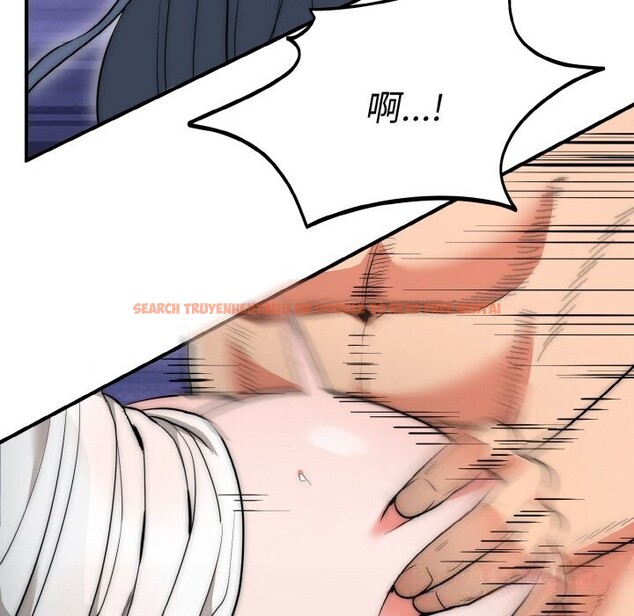 查看漫画神雕闖都市/強雕:都市潤女傳說 - 第7話 - sayhentaiz.net中的3776657图片 查看漫画神雕闖都市/強雕:都市潤女傳說 - 第7話 - sayhentaiz.net中的3776657图片