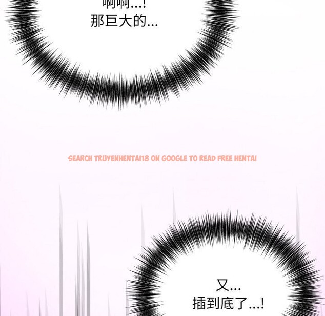 查看漫画神雕闖都市/強雕:都市潤女傳說 - 第7話 - sayhentaiz.net中的3776662图片 查看漫画神雕闖都市/強雕:都市潤女傳說 - 第7話 - sayhentaiz.net中的3776662图片