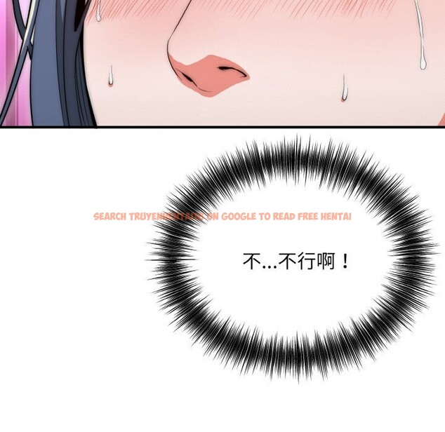 查看漫画神雕闖都市/強雕:都市潤女傳說 - 第7話 - sayhentaiz.net中的3776666图片 查看漫画神雕闖都市/強雕:都市潤女傳說 - 第7話 - sayhentaiz.net中的3776666图片