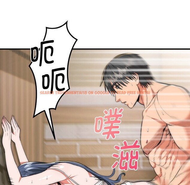 查看漫画神雕闖都市/強雕:都市潤女傳說 - 第7話 - sayhentaiz.net中的3776667图片 查看漫画神雕闖都市/強雕:都市潤女傳說 - 第7話 - sayhentaiz.net中的3776667图片