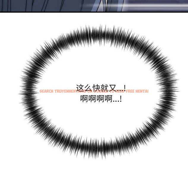 查看漫画神雕闖都市/強雕:都市潤女傳說 - 第7話 - sayhentaiz.net中的3776671图片 查看漫画神雕闖都市/強雕:都市潤女傳說 - 第7話 - sayhentaiz.net中的3776671图片