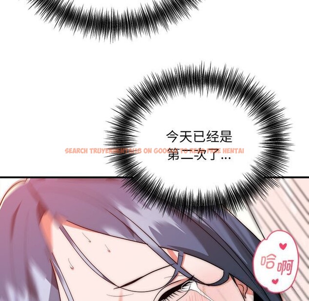 查看漫画神雕闖都市/強雕:都市潤女傳說 - 第7話 - sayhentaiz.net中的3776675图片 查看漫画神雕闖都市/強雕:都市潤女傳說 - 第7話 - sayhentaiz.net中的3776675图片