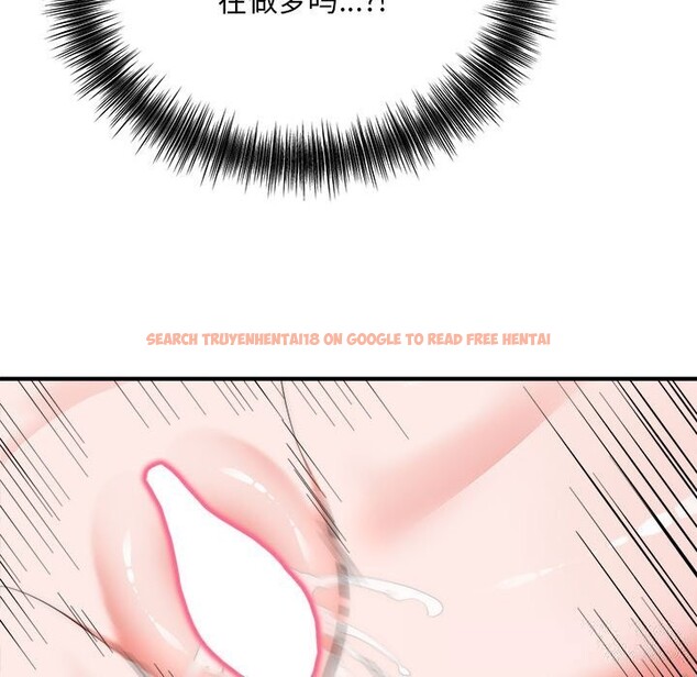 查看漫画神雕闖都市/強雕:都市潤女傳說 - 第7話 - sayhentaiz.net中的3776677图片 查看漫画神雕闖都市/強雕:都市潤女傳說 - 第7話 - sayhentaiz.net中的3776677图片