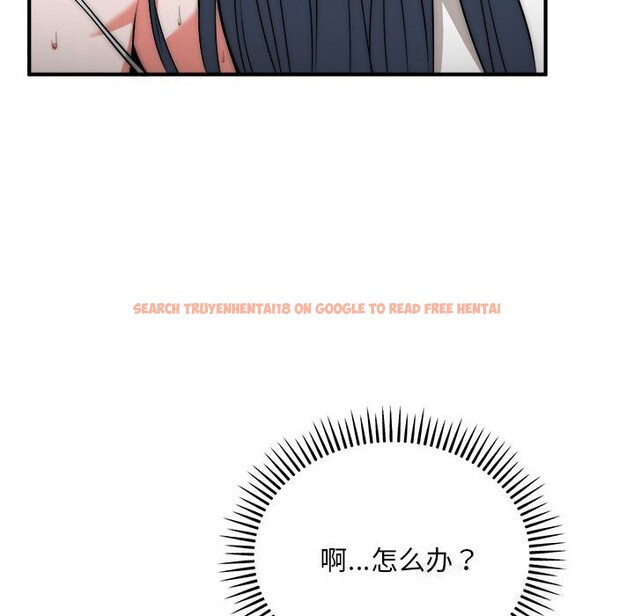 查看漫画神雕闖都市/強雕:都市潤女傳說 - 第7話 - sayhentaiz.net中的3776688图片 查看漫画神雕闖都市/強雕:都市潤女傳說 - 第7話 - sayhentaiz.net中的3776688图片