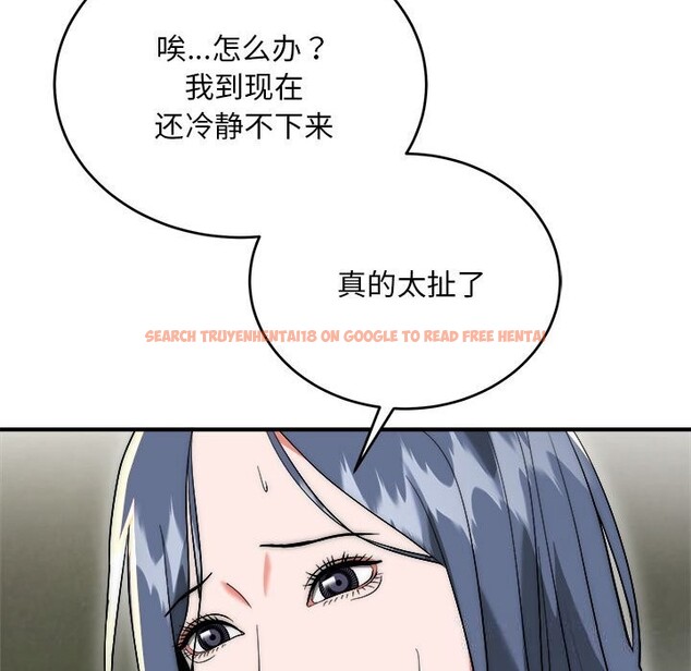 查看漫画神雕闖都市/強雕:都市潤女傳說 - 第7話 - sayhentaiz.net中的3776701图片 查看漫画神雕闖都市/強雕:都市潤女傳說 - 第7話 - sayhentaiz.net中的3776701图片