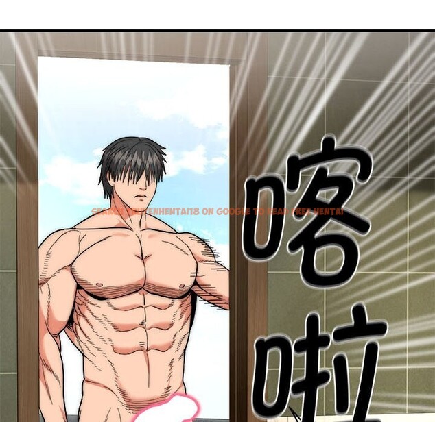 查看漫画神雕闖都市/強雕:都市潤女傳說 - 第7話 - sayhentaiz.net中的3776705图片 查看漫画神雕闖都市/強雕:都市潤女傳說 - 第7話 - sayhentaiz.net中的3776705图片