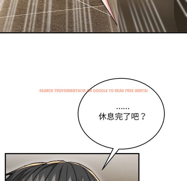 查看漫画神雕闖都市/強雕:都市潤女傳說 - 第7話 - sayhentaiz.net中的3776707图片 查看漫画神雕闖都市/強雕:都市潤女傳說 - 第7話 - sayhentaiz.net中的3776707图片