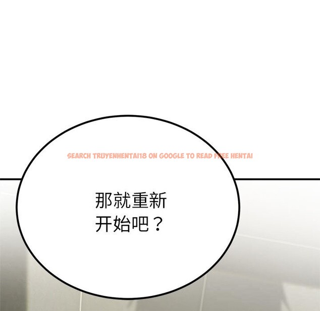 查看漫画神雕闖都市/強雕:都市潤女傳說 - 第7話 - sayhentaiz.net中的3776709图片 查看漫画神雕闖都市/強雕:都市潤女傳說 - 第7話 - sayhentaiz.net中的3776709图片