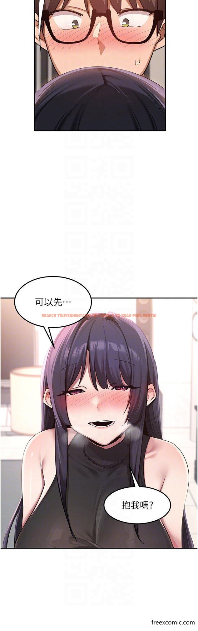 查看漫画深度交流會 - 第100話-阿姨也想和你生小孩 - tymanga.com中的1352039图片