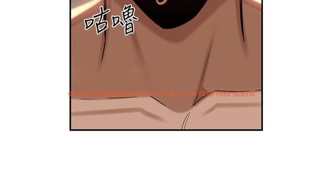 查看漫画深度交流會 - 第86話-熙真姊的拿舌絕活 - tymanga.com中的1256549图片